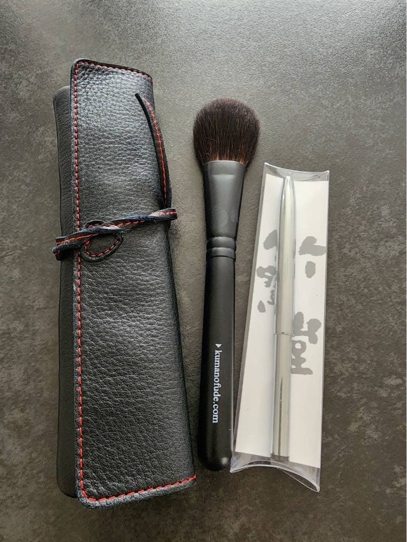 熊野化粧筆 竹宝堂 メイクブラシ4本 革ポーチセット