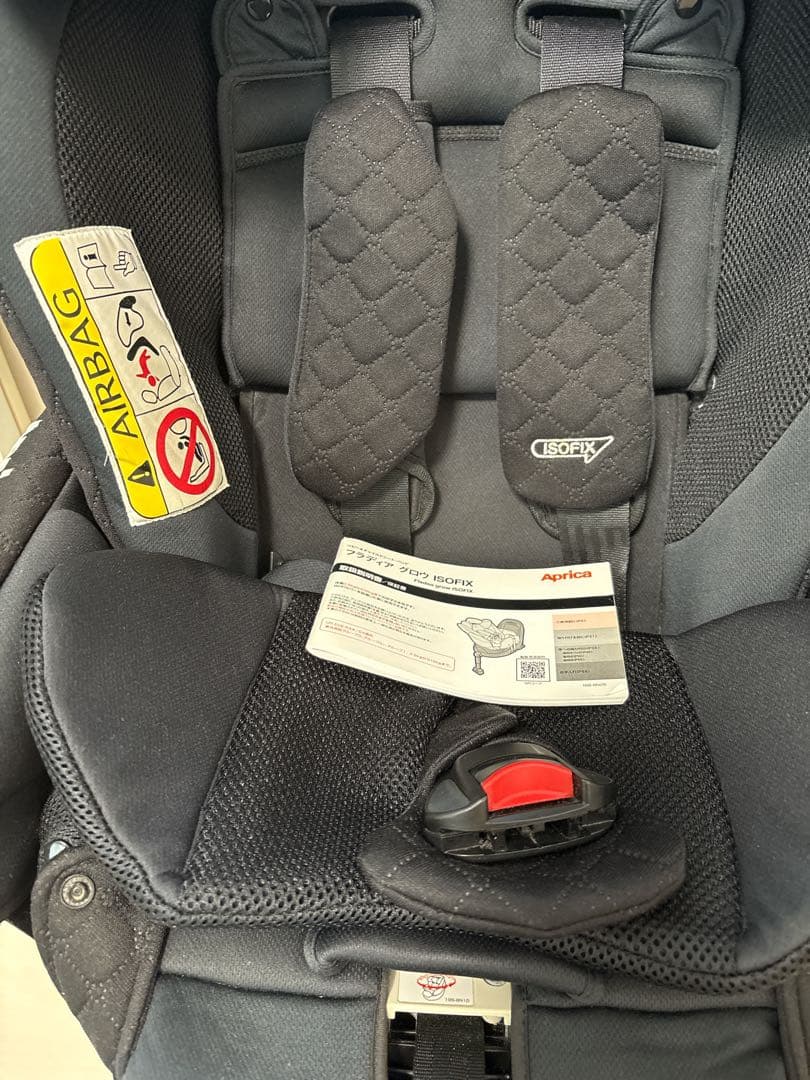 Aprica フラディア グロウ デラックス ISOFIX チャイルドシート