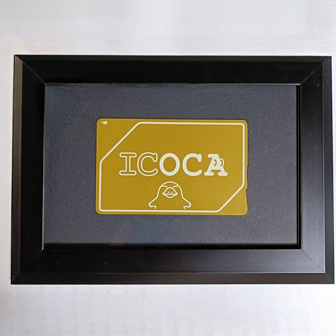 黄金のICOCA J−WESTゴールド会員限定品