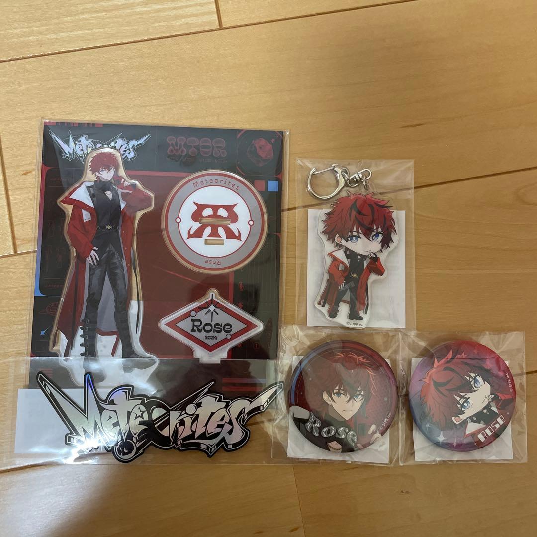 めておら - Meteorites - コンプリートセット(ロゼ さん)