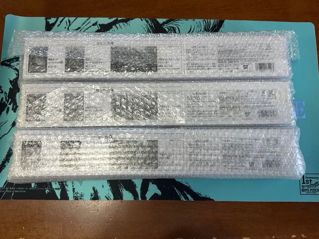 【遊戯王】デュエルセット　未開封　まとめ売り