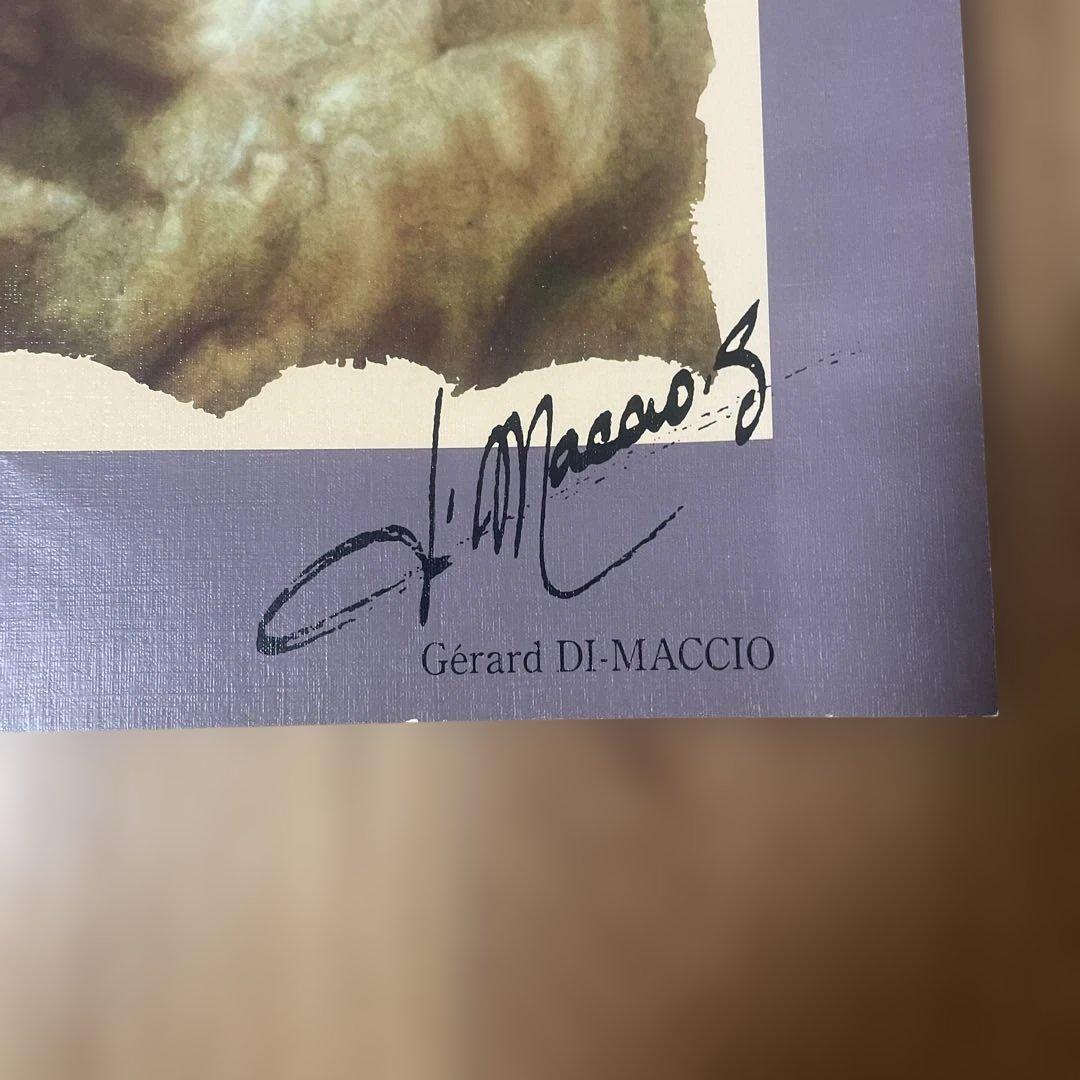 Gérard Di Maccio 幻想的な女性像