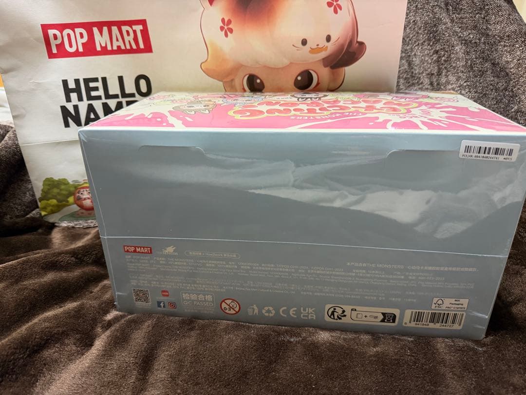 【正規品未開封】POPMARTらぶぶExciting Macaron アソート