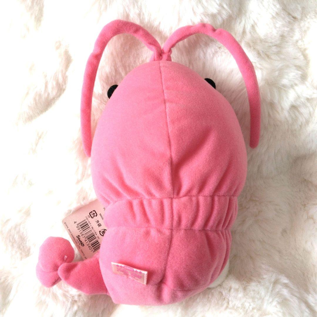 ご当地キティ 静岡 桜エビ ぬいぐるみ キティ サンリオ ピンク - メルカリ