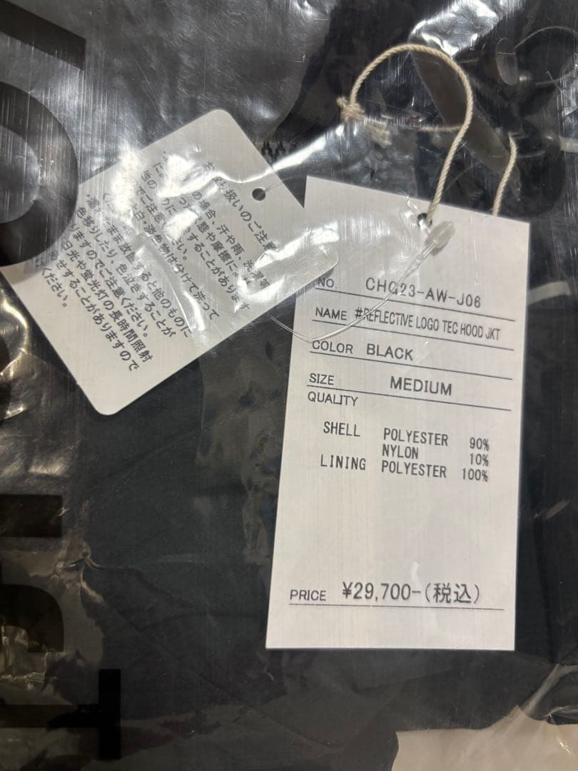 CAPTAINS HELM GOLF ゴルフジャケット