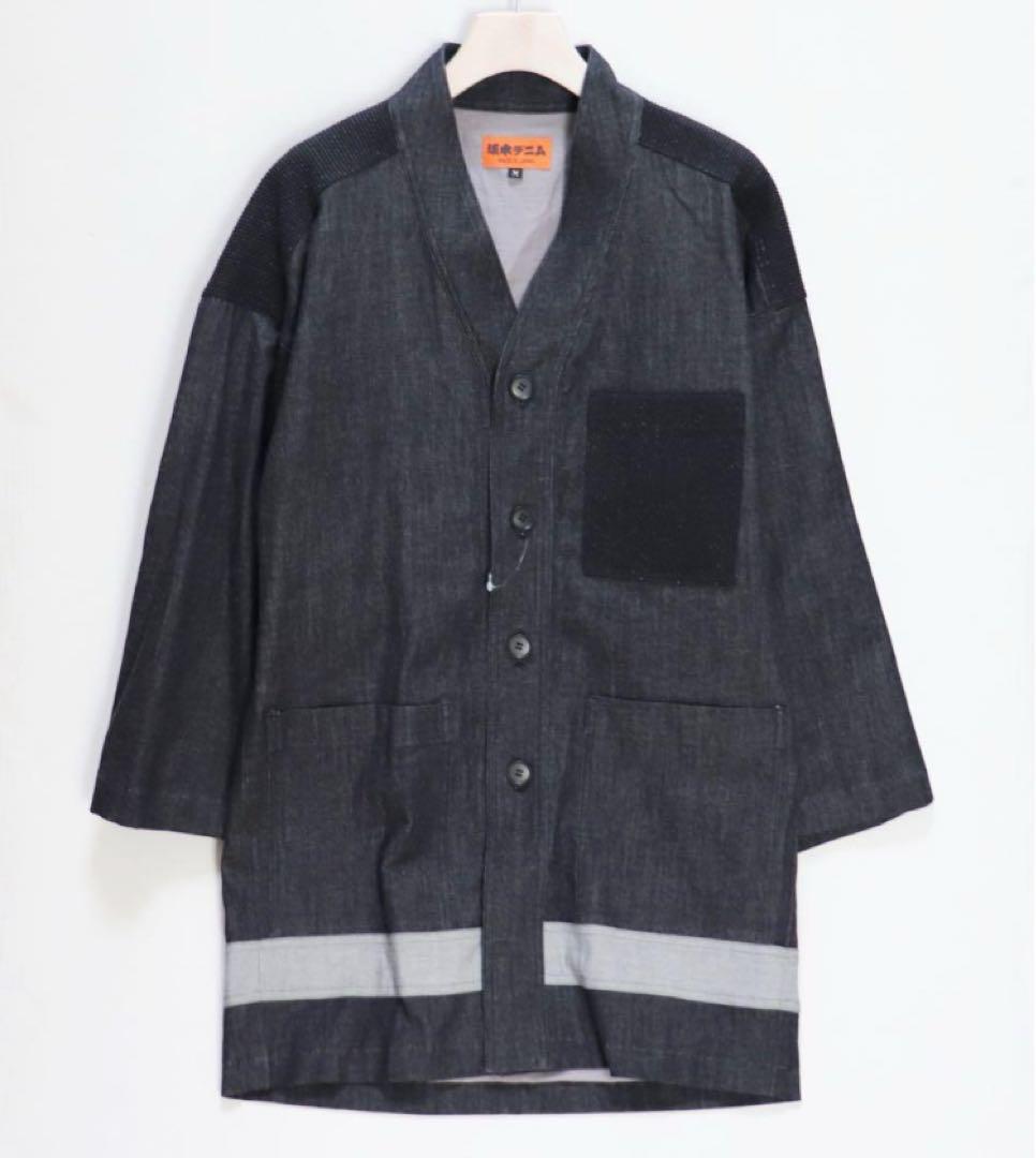 《坂本デニム》未使用 ストレッチ 江戸黒染めデニム火消し風半纏 ジャケット L