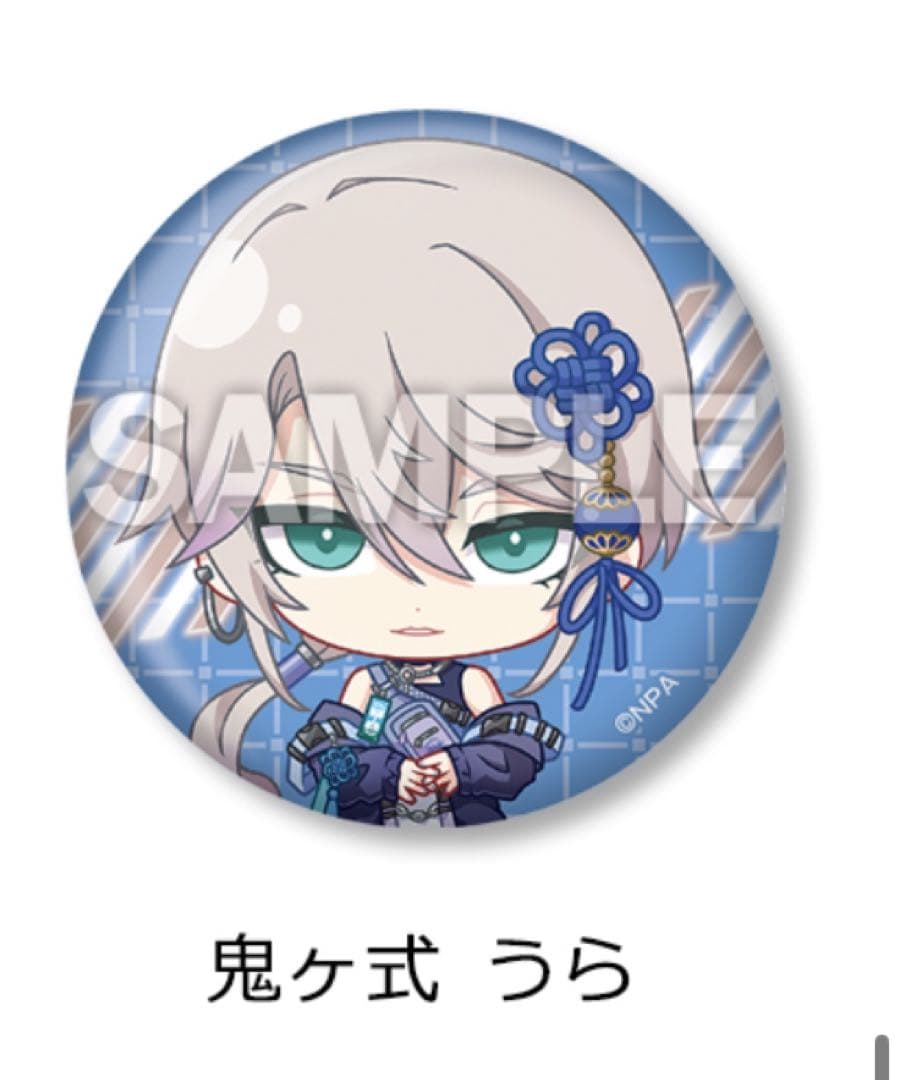 コンパス ローソンコラボ 鬼ヶ式うら - メルカリ