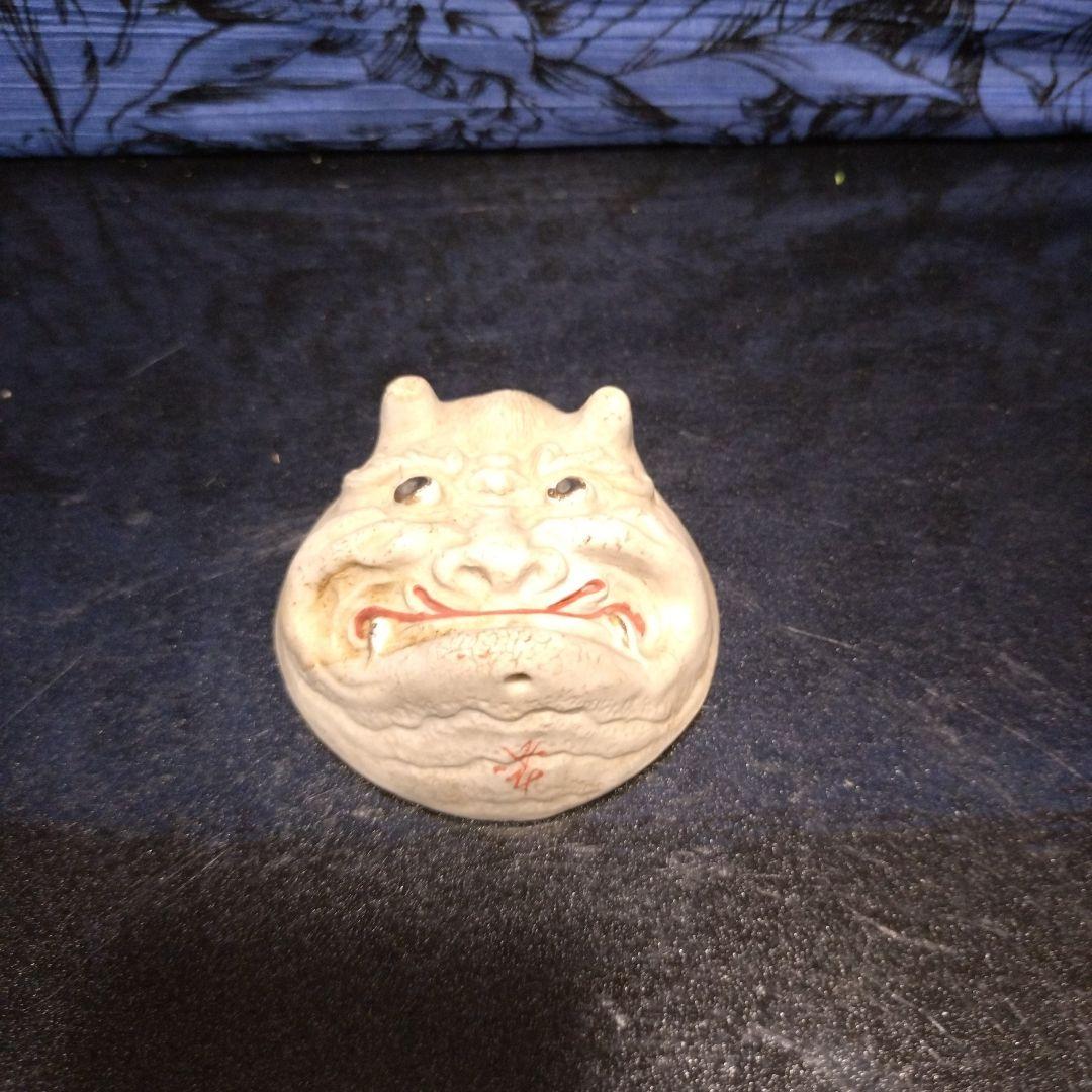 S40年代コレクション] 九谷焼 古九谷 ぐい呑み