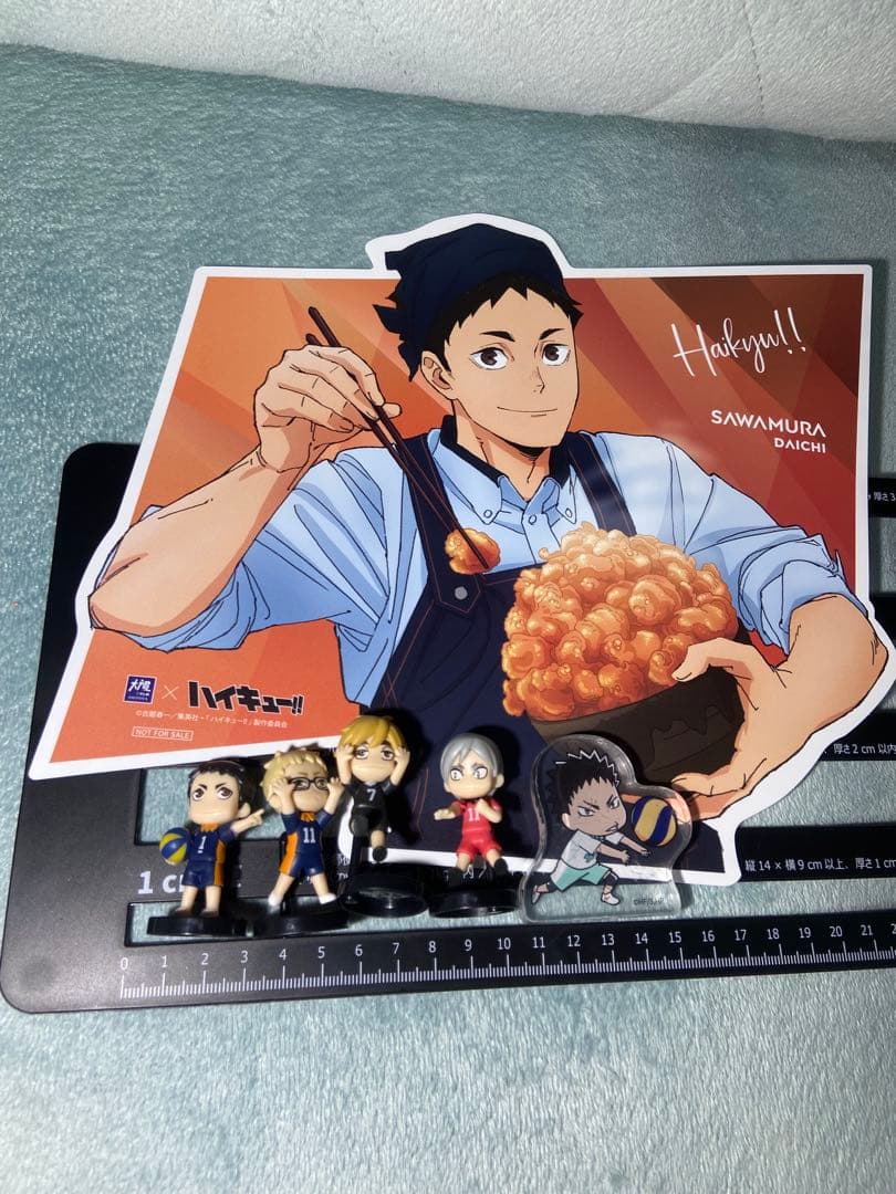 ハイキュー まとめ売り - メルカリ