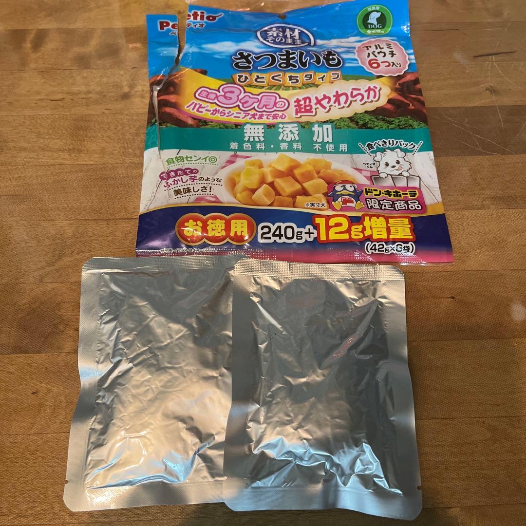 デビフ シニア犬の食事ささみ/ささみ＆さつまいも計43缶グラン•デリ13