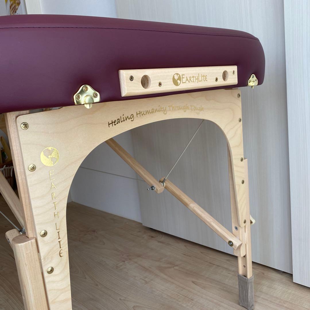 アースライト社Spirit 施術ベッド（ヘッドレスト&キャリーケース付）