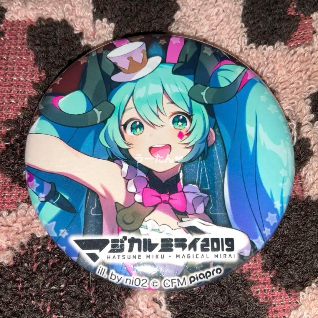 初音ミク マジカルミライ マジミラ 2019 缶バッジ ni02ver. - メルカリ