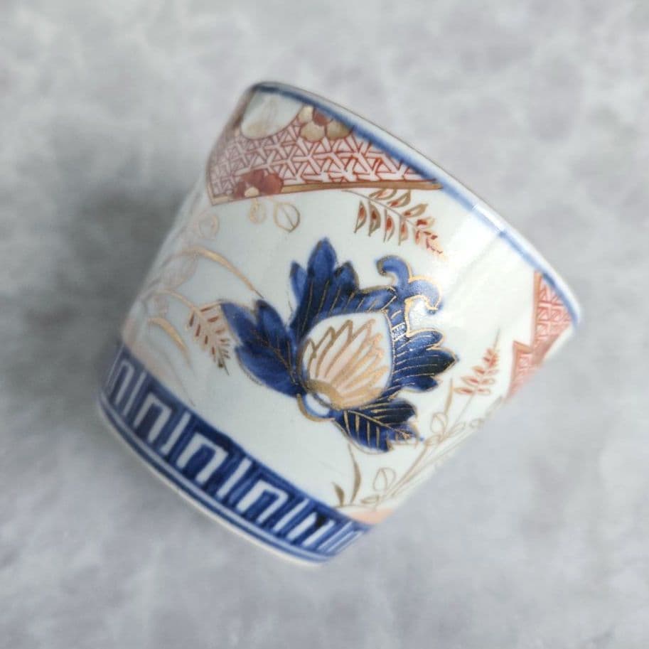 古伊万里 染付 金彩赤絵 大猪口 向付 江戸時代 骨董 金継ぎ