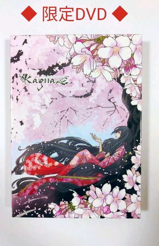 kagrra, 終焉〜桜舞い散るあの丘で〜 ラストライブDVD DVD Kagrra 10th
