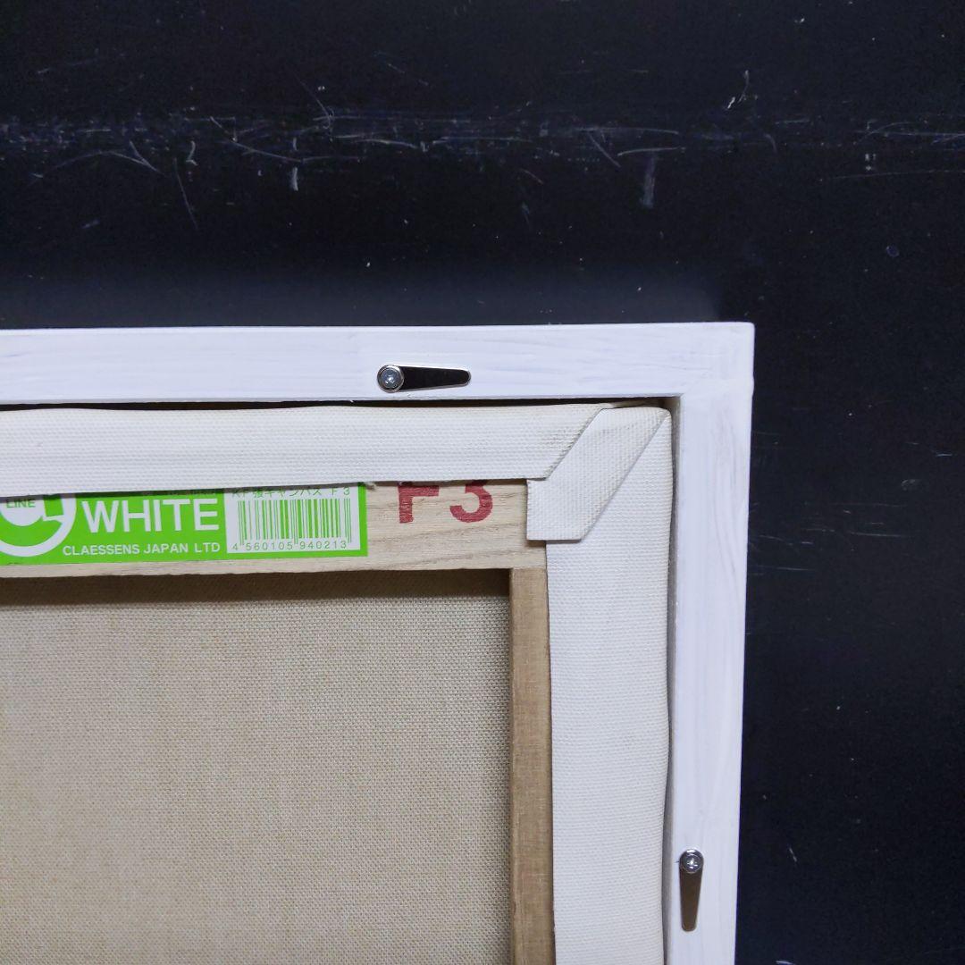 チョコモナカ様専用 AG197 F3 油絵用額縁 キャンバス用額縁