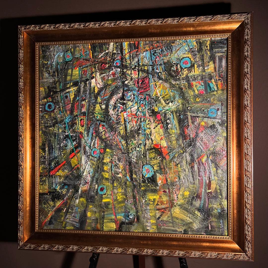 ★真作★ 旭日嘎(シゴラカ) tangriin 油絵 貴重作品 ☆真作☆ 旭日嘎(シゴラカ) tangriin 油絵 貴重作品 - メルカリ