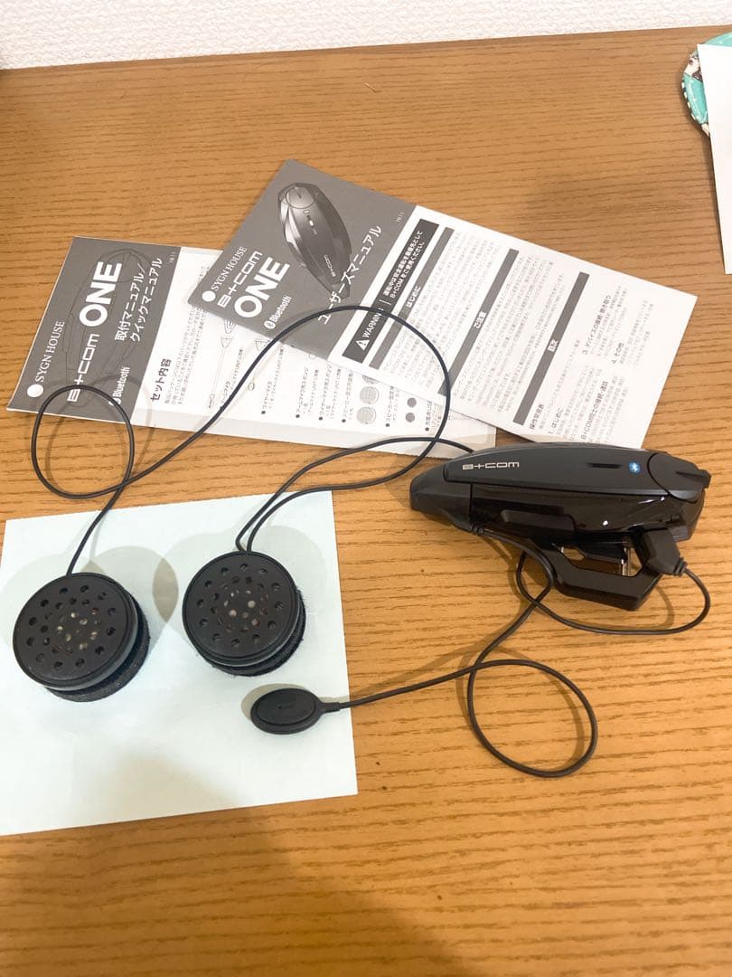 B+COM ONE Bluetooth ヘルメット用 B+COM SX1 - SYGNHOUSE