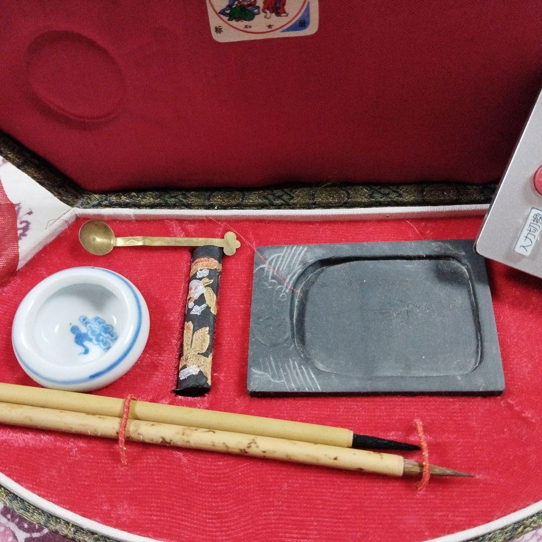 中国土産。硯と筆セット - メルカリ
