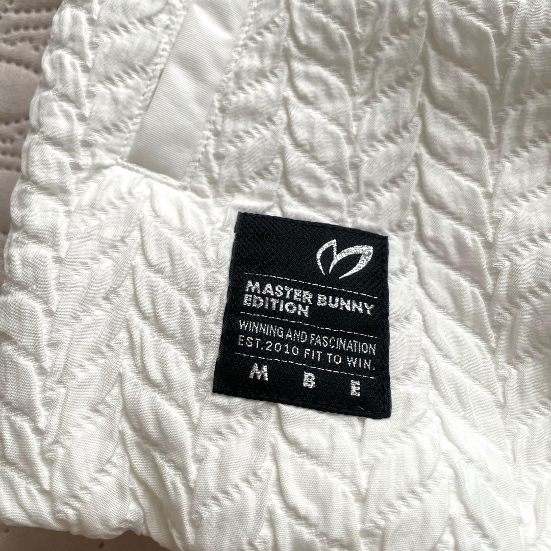 【KS 様】MASTER BUNNY EDITION ベスト　ホワイト　S
