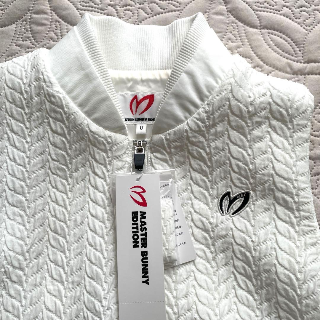 【KS 様】MASTER BUNNY EDITION ベスト　ホワイト　S