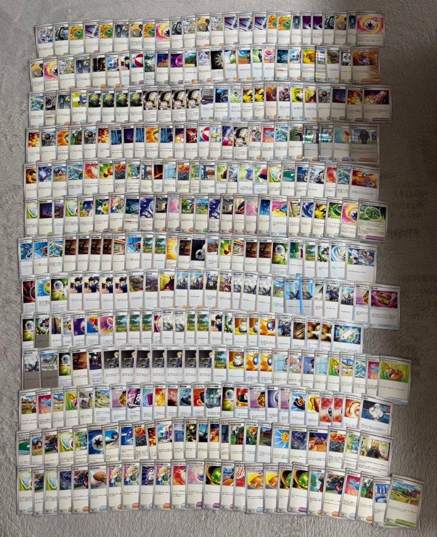 ポケモンカードゲーム　サポート大容量　大量デッキパーツ　まとめ売り　1775枚