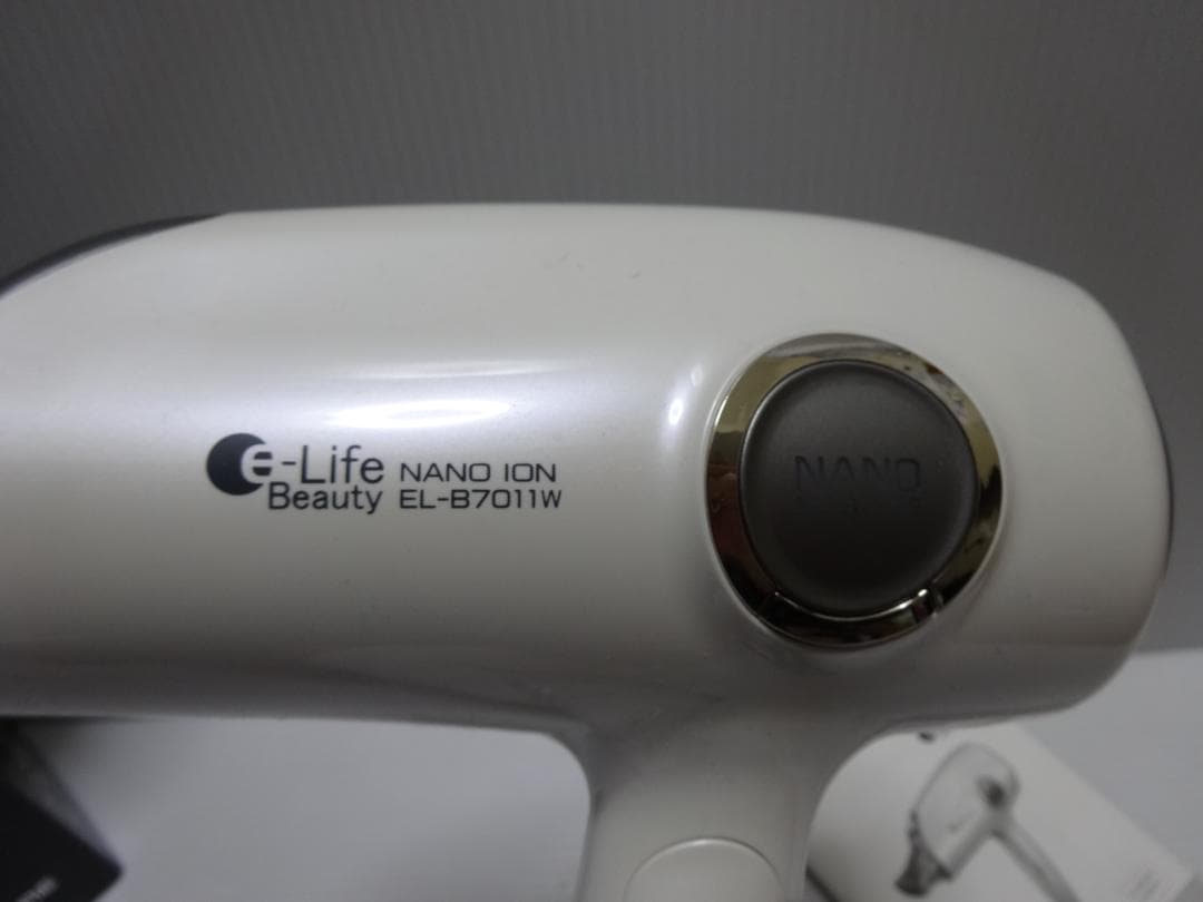 新品★ヘアードライヤー★1300Wマイナスイオン★20個