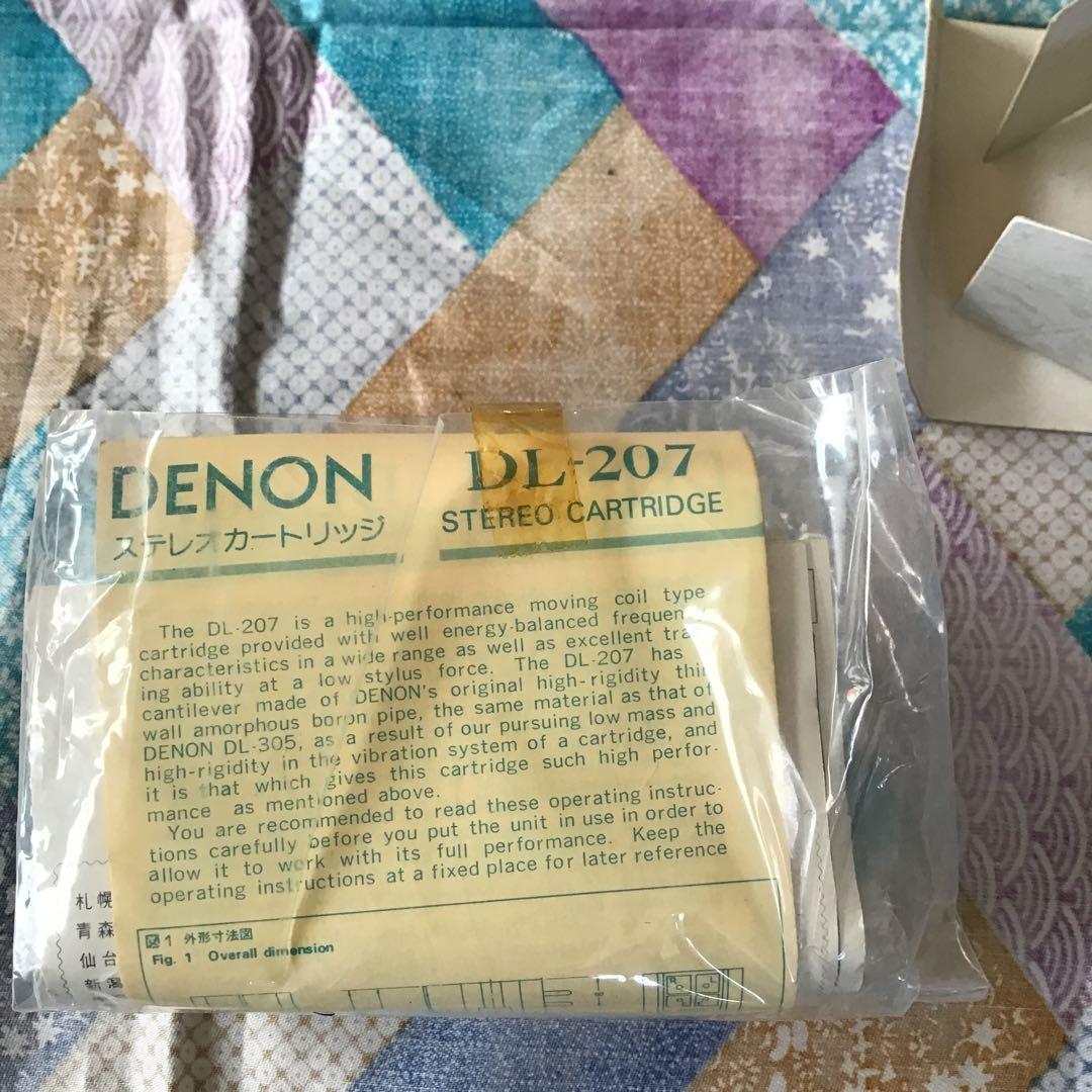 DENON DL-207 カートリッジ LP ターンテーブル 未使用品