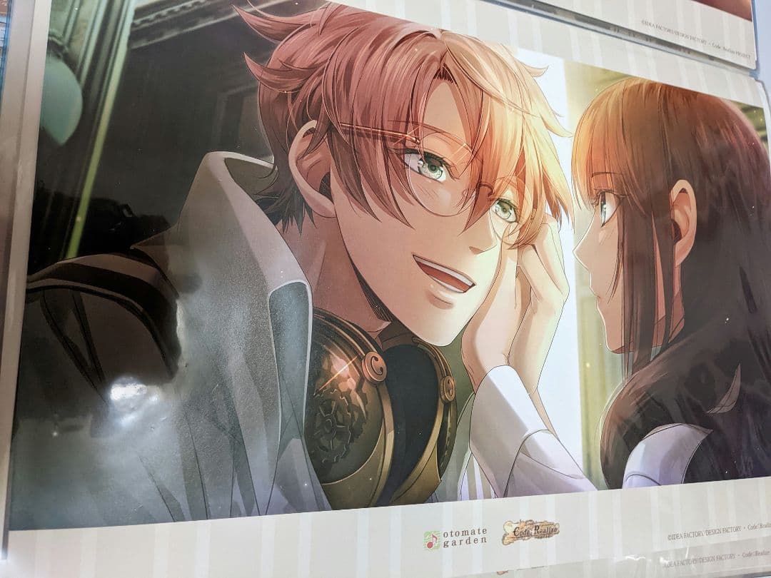 オトメイトガーデン オトガ コドリア シークレット シクレ ランチョン