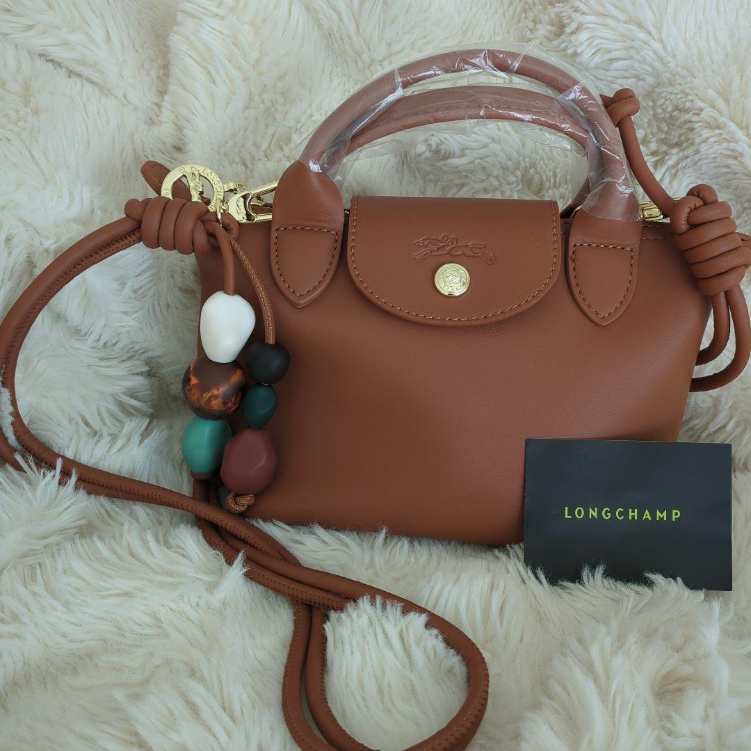 ✨新品✨新品ロンシャン ルプリアージュエクストラxs 定価 [10.5600円