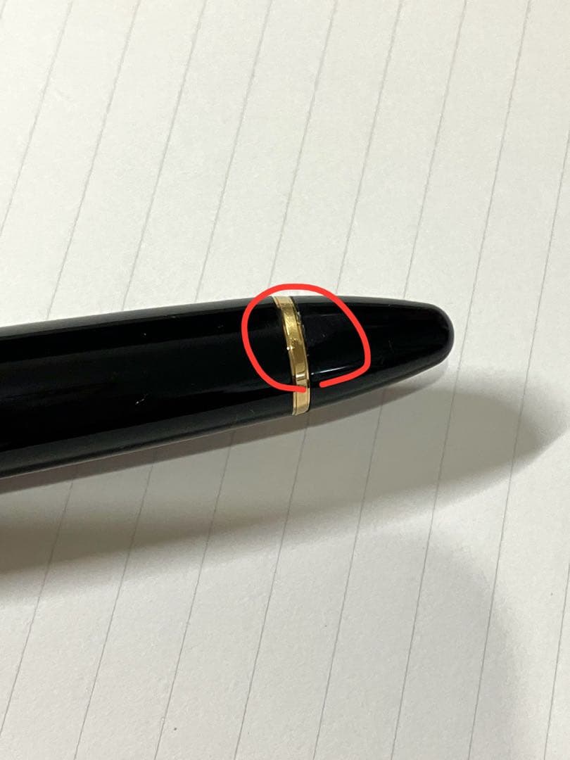 d*9様 SAILOR JAPAN FOUNDED 1911 万年筆 ゴールド1