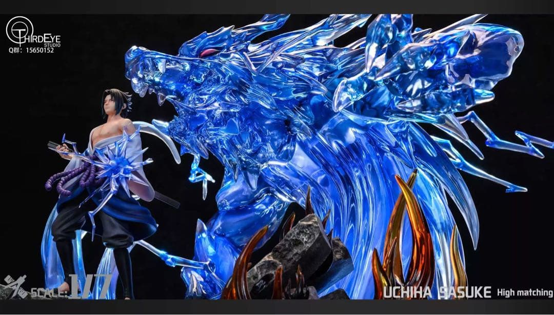 ナルト うちはサスケ ガレージキット ガレキ スタチュー⑤⑨