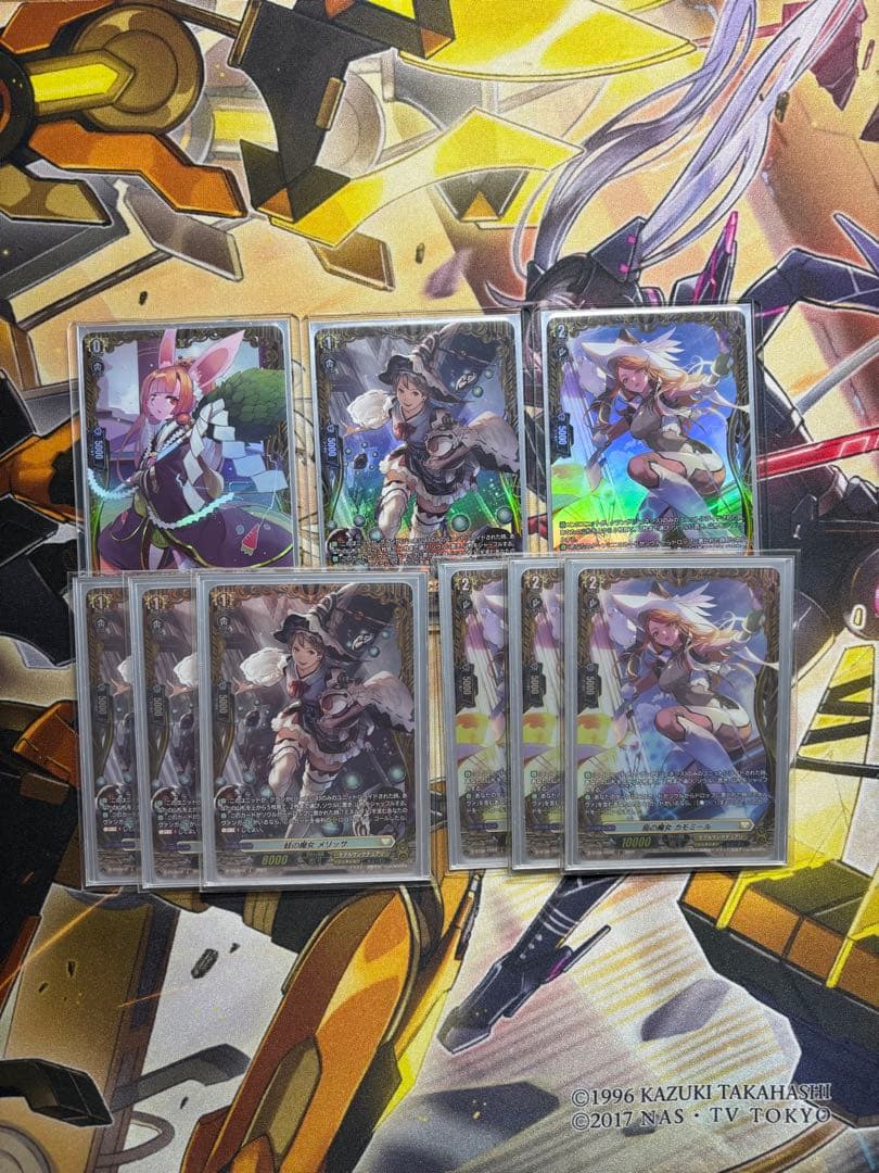 ヴァンガード メリッサ FR ビビッド・ラビット カモミール ミネルヴァ