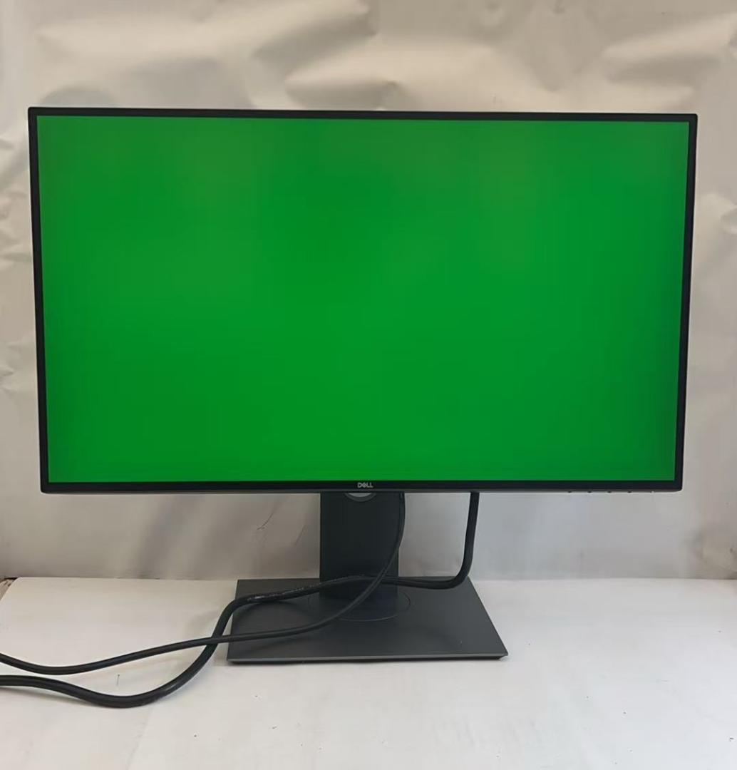 DELL U2520D 25インチモニター USB-Cハブ 回転機能 高さ調整可