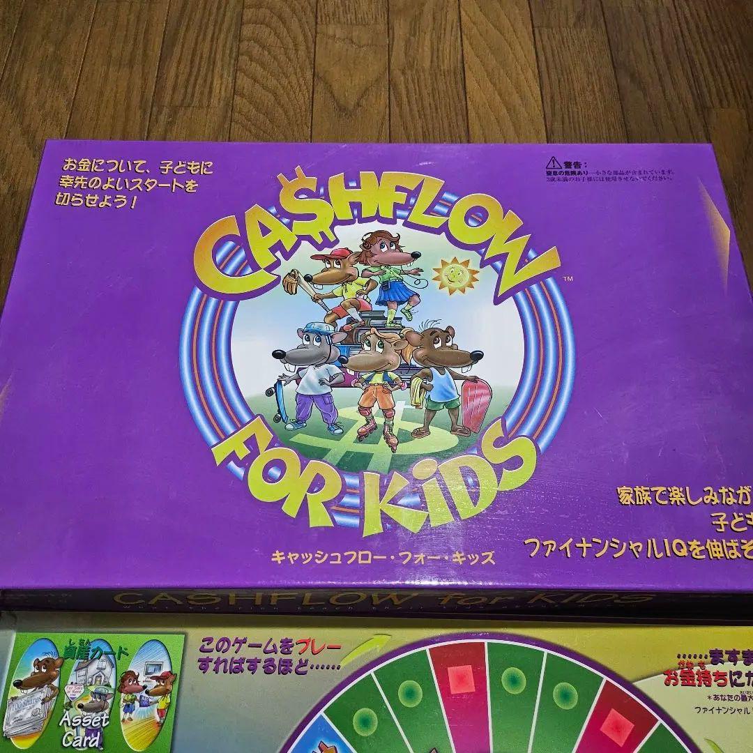 キャッシュフロー フォー キッズ 日本語版 書籍CDなし ロバート