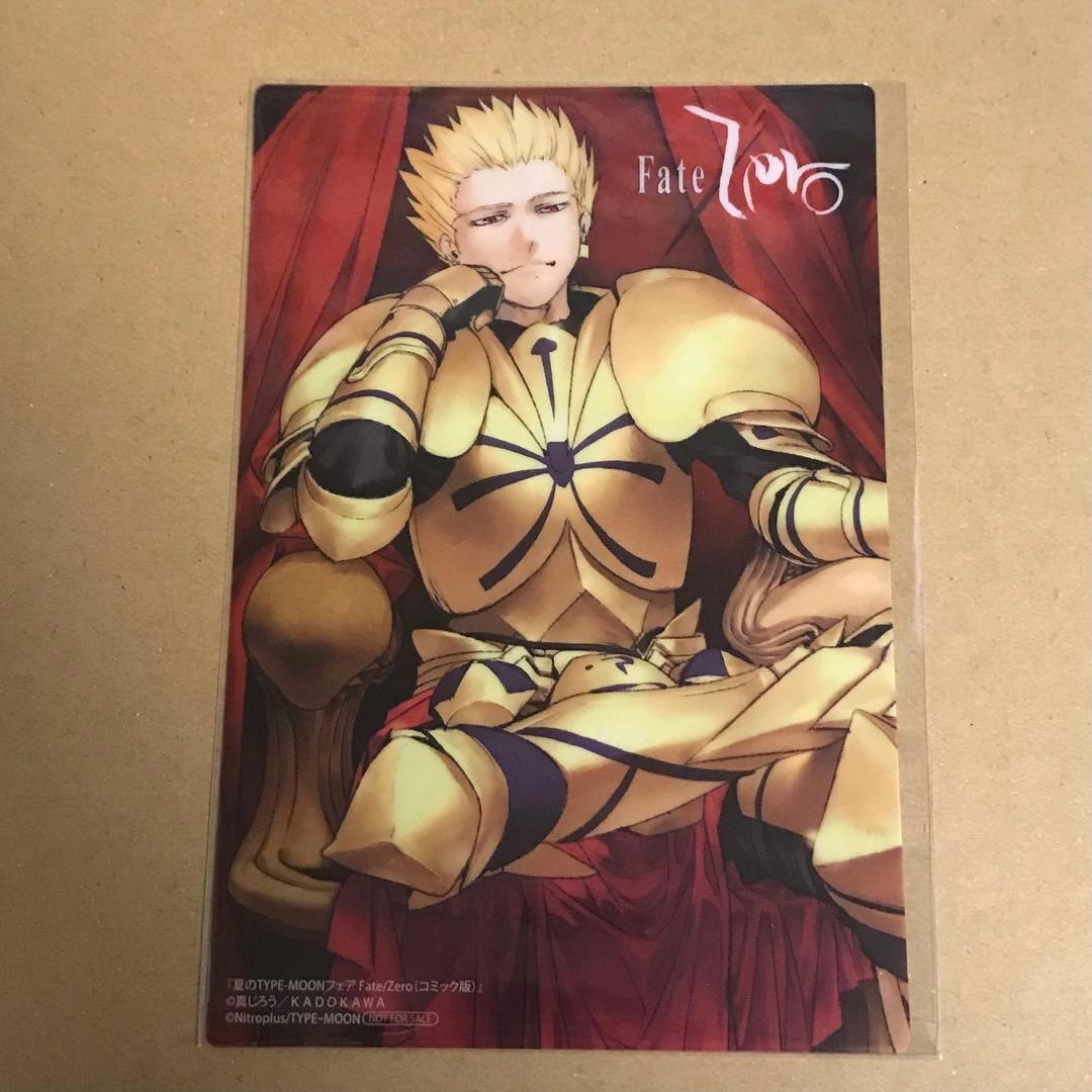 Fate Zero クリアカード ギルガメッシュ - メルカリ