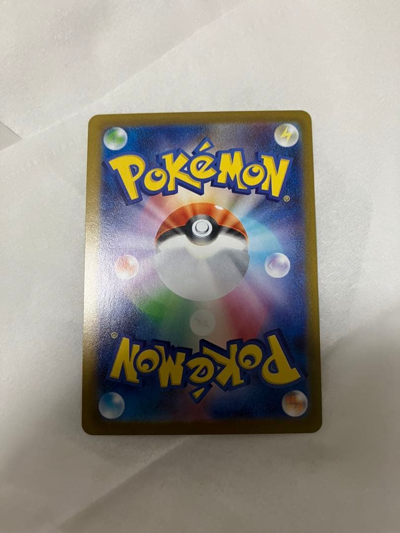 ブラッキーex SAR