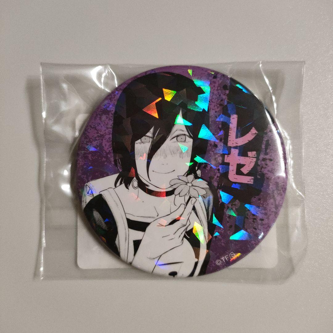 チェンソーマン オールスター缶バッジ 第1弾 コンプリートセット ホロ 全13種