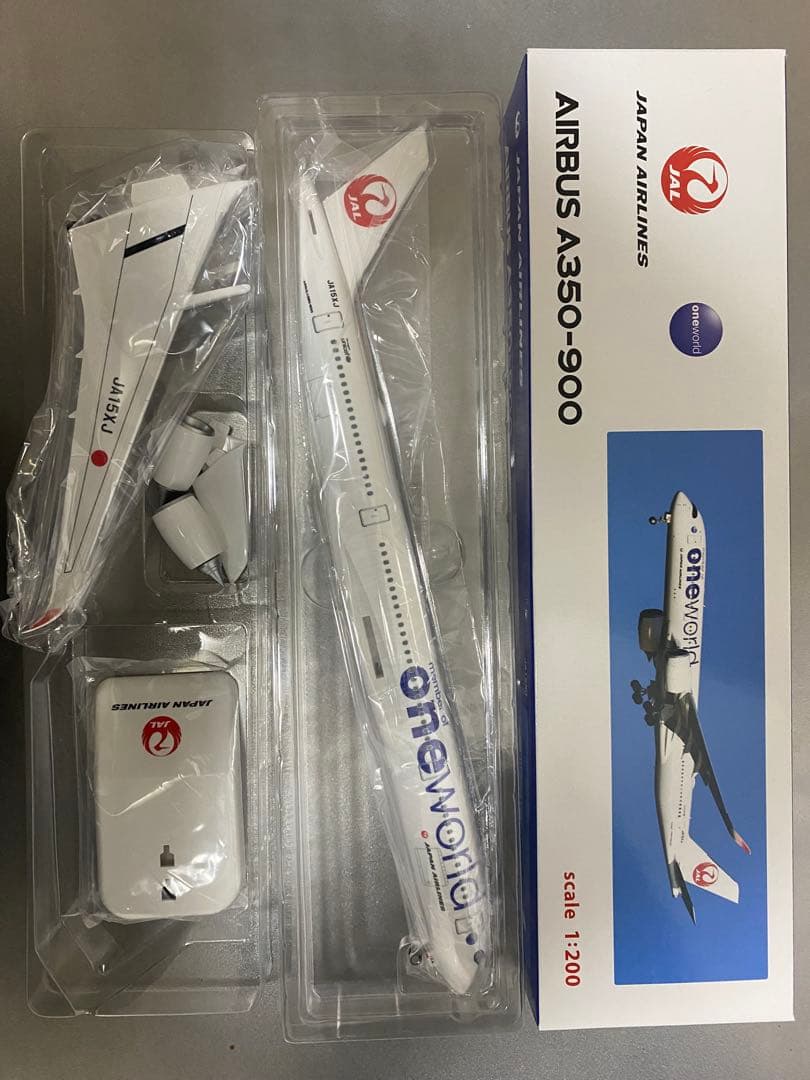 AIRBUS A350-900 日本航空 1/200 おまとめ売り