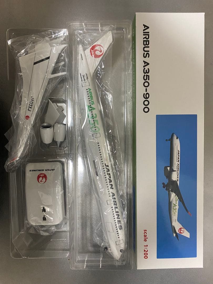 AIRBUS A350-900 日本航空 1/200 おまとめ売り