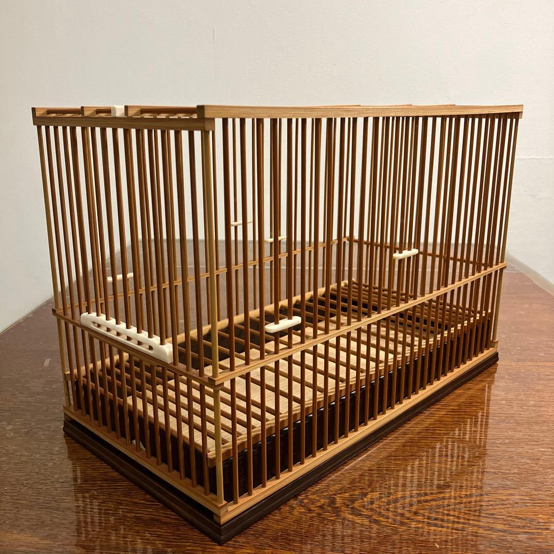 名人籠 久保桜 鳥籠竹 メジロ籠 めじろ籠 未使用品 鳥籠