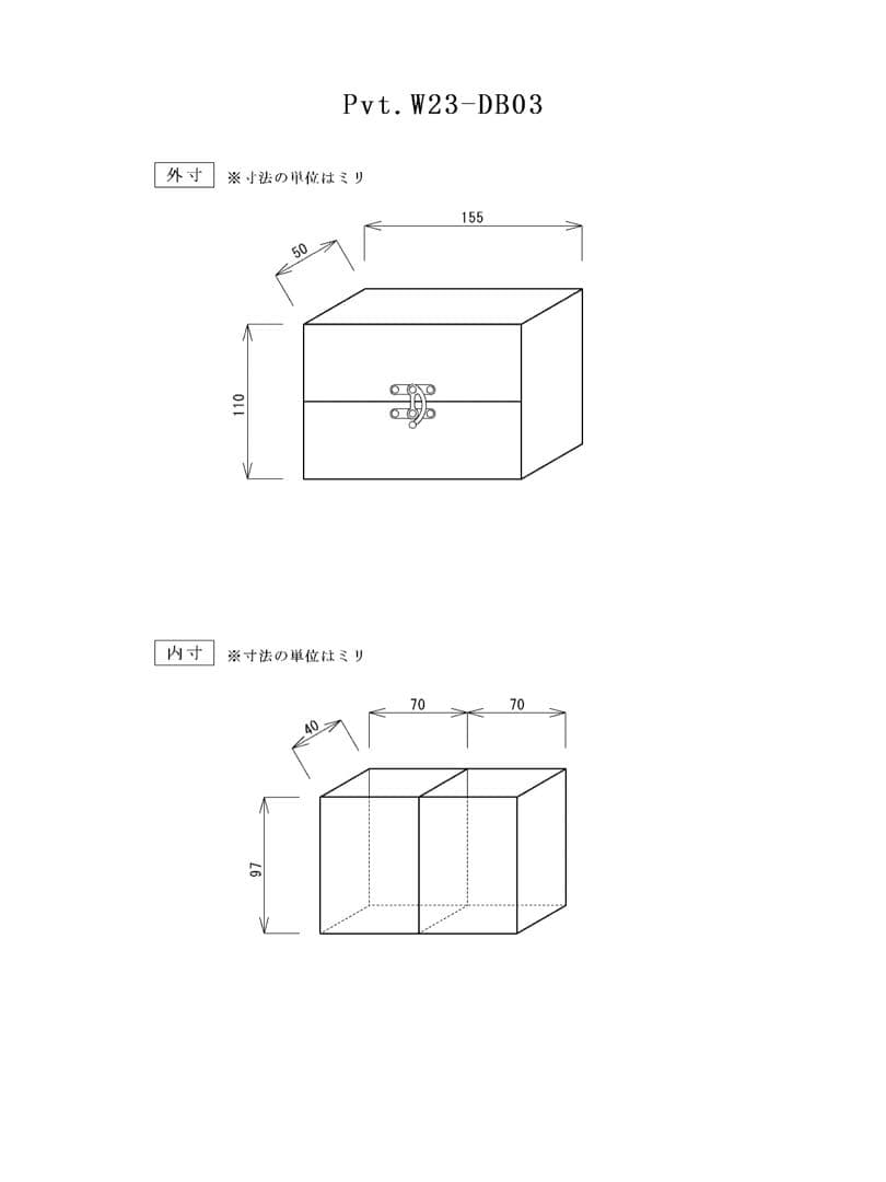 決算セール！Pvt.Workshop 極 本革 デッキケース ロロマ