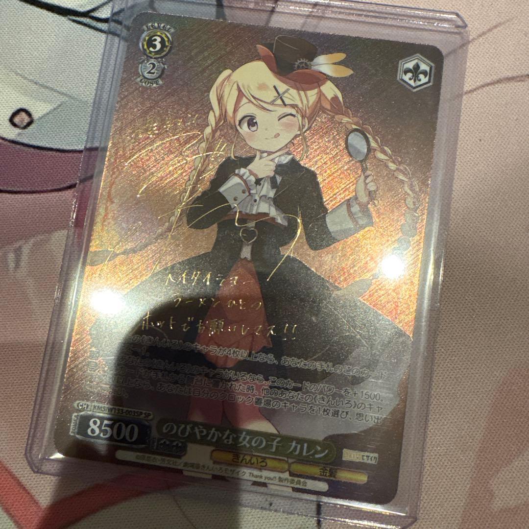 きんいろモザイク プロモ 箔押し イギリス人留学生 アリス PR+