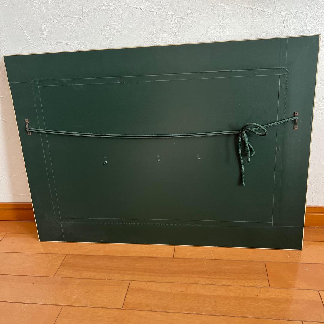 風景画 油彩 金色フレーム