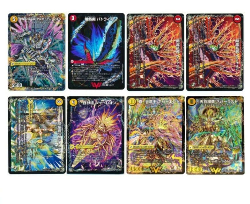 デュエルマスターズ デッキNo.C04 青白ロージアダンテデッキ！ | Shop