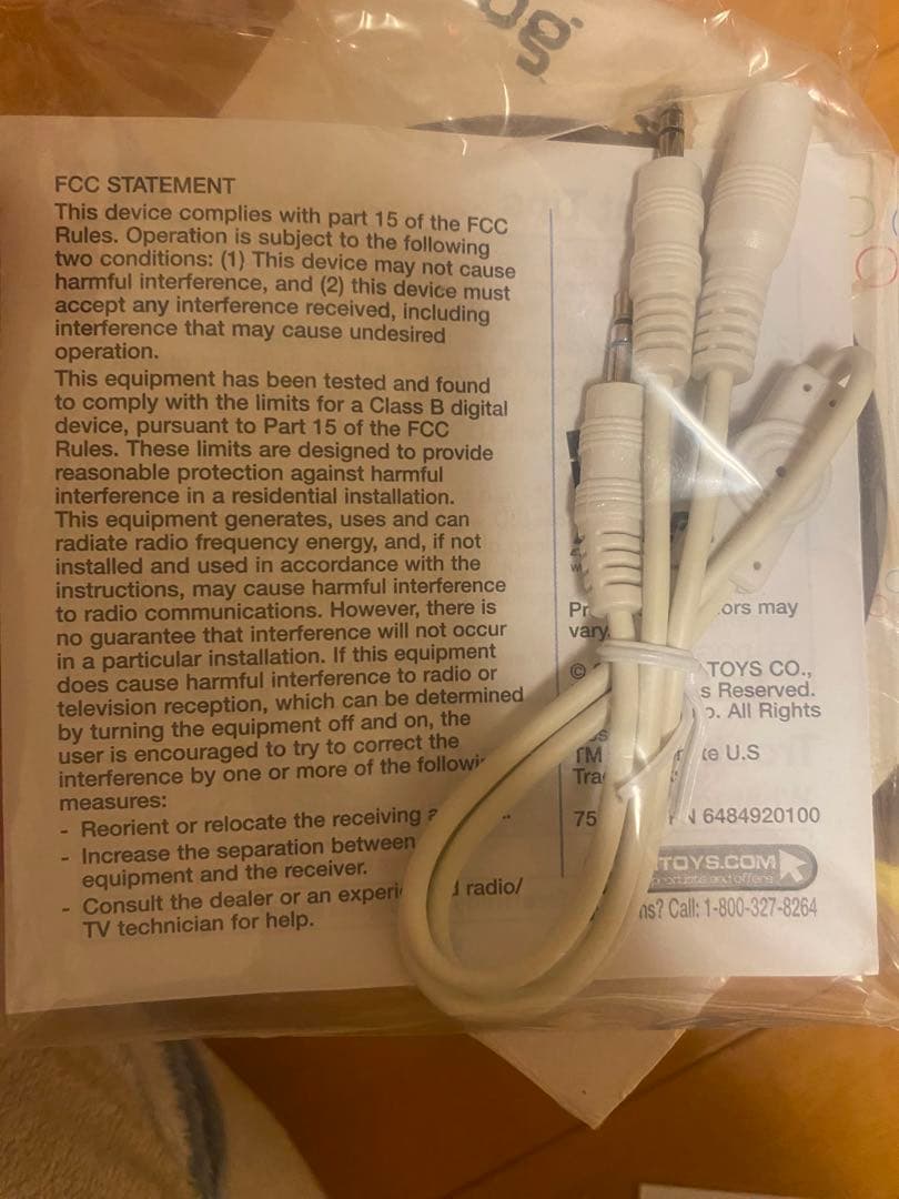 i dog レインボー　超希少　レア