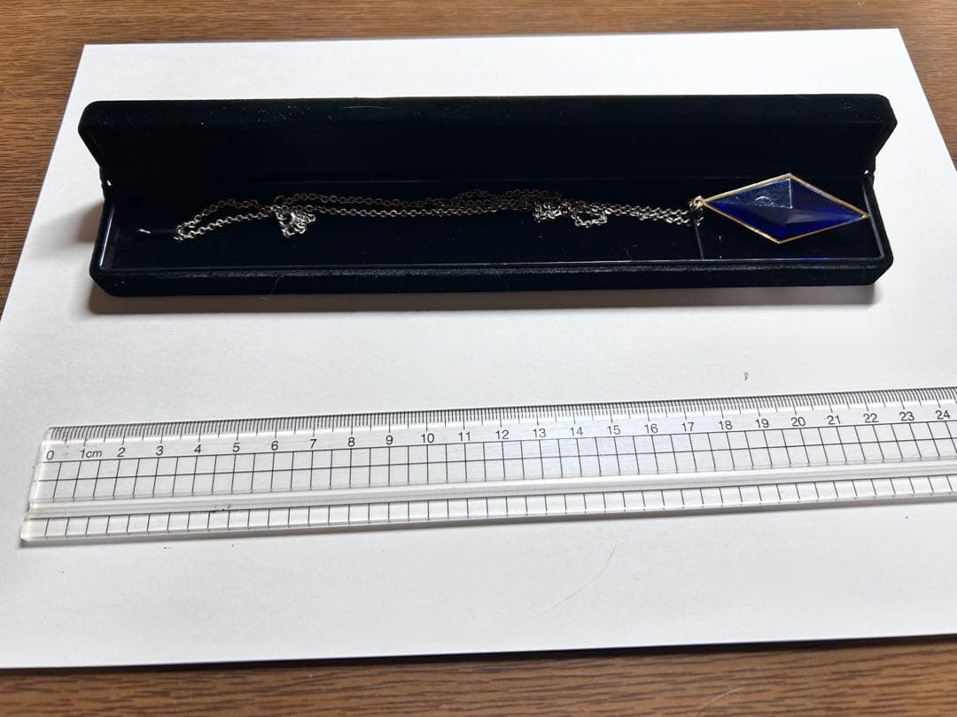 激レア　ナディア　ブルーウォーター　初期版