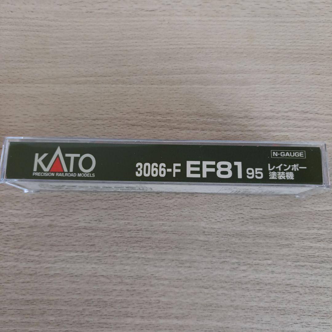 鉄道模型　カトー　 3066-F 　EF81 95 レインボー塗装機
