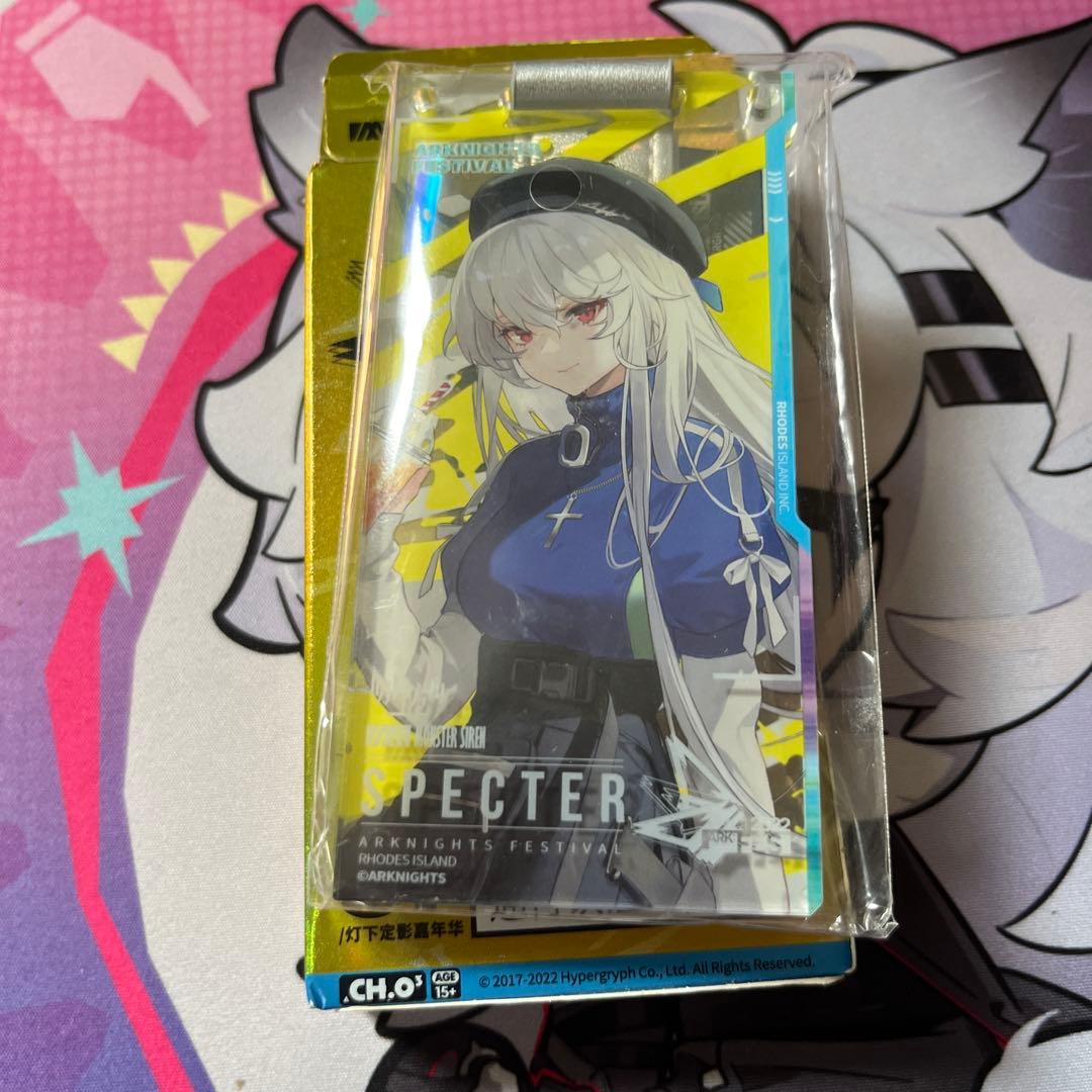 きち様 リクエスト 3点 まとめ商品