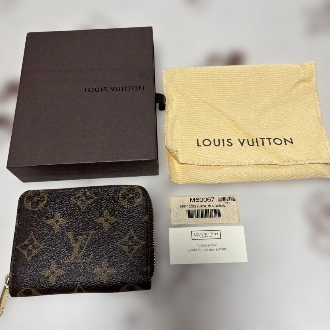 新品 ルイヴィトン ジッピーパースLOUIS VUITTON モノグラム