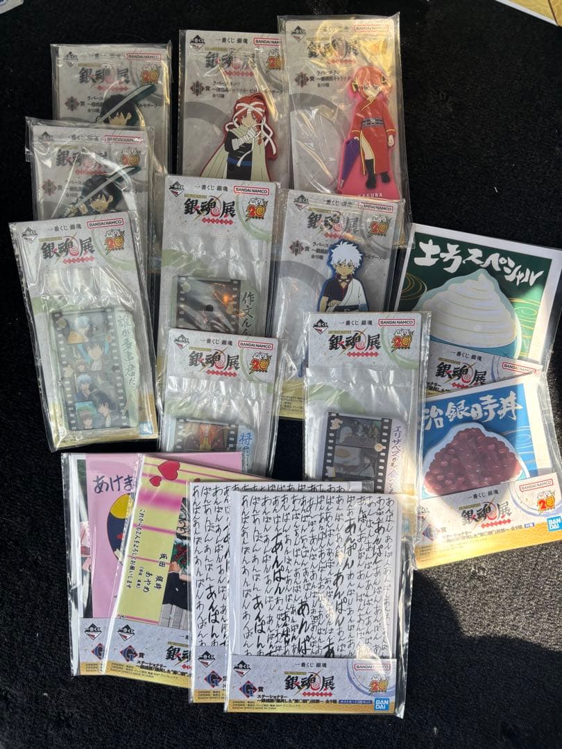 銀魂一番くじA賞ビジュアルタオルB賞坂田銀時フィギュアE賞ラグマットその他